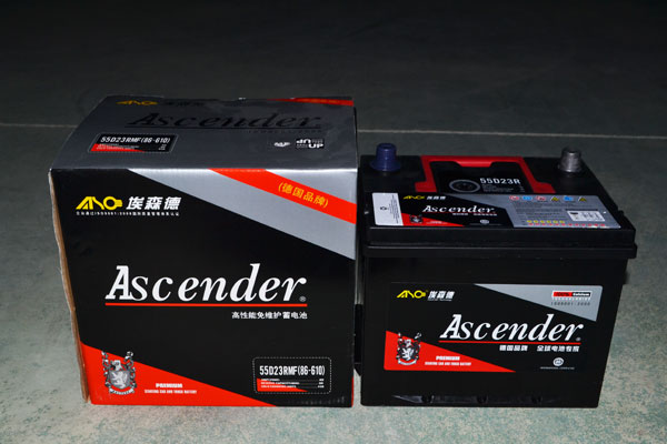 Ascender55D23R