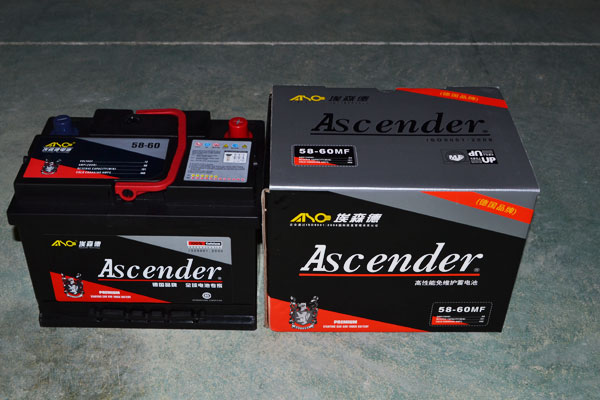 Ascender58-60