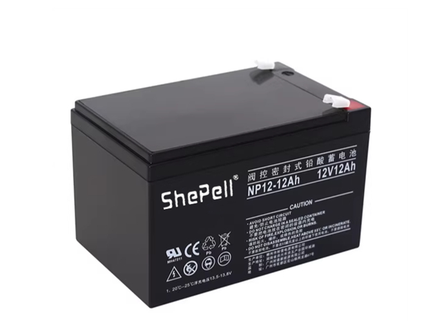 ShepellNP12-12